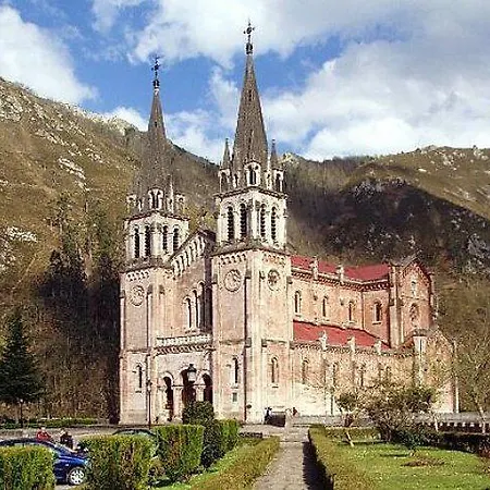 فندق Casa De Aldea El Frade