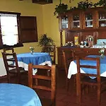 Hotell Casa De Aldea El Frade 2*
