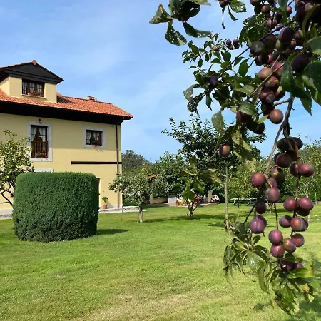 Casa De Aldea El Frade ホテル
