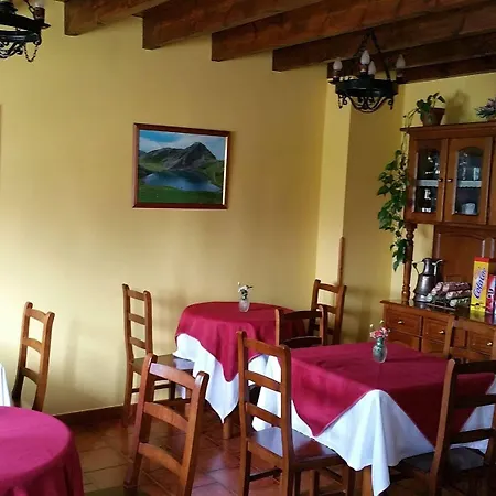 Casa De Aldea El Frade ホテル 2*