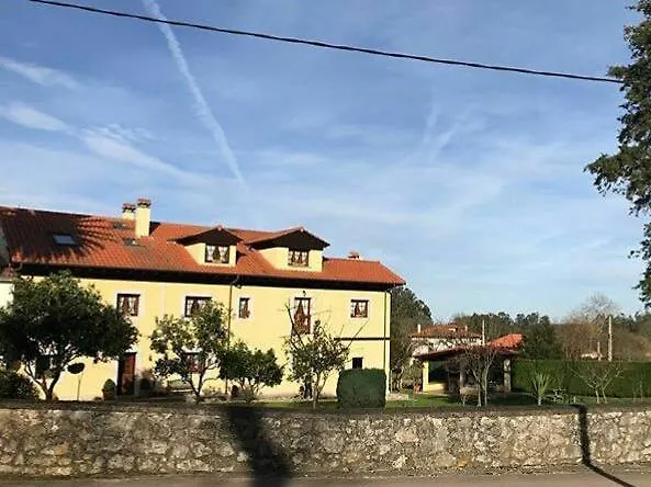 Casa De Aldea El Frade Hotel 2*